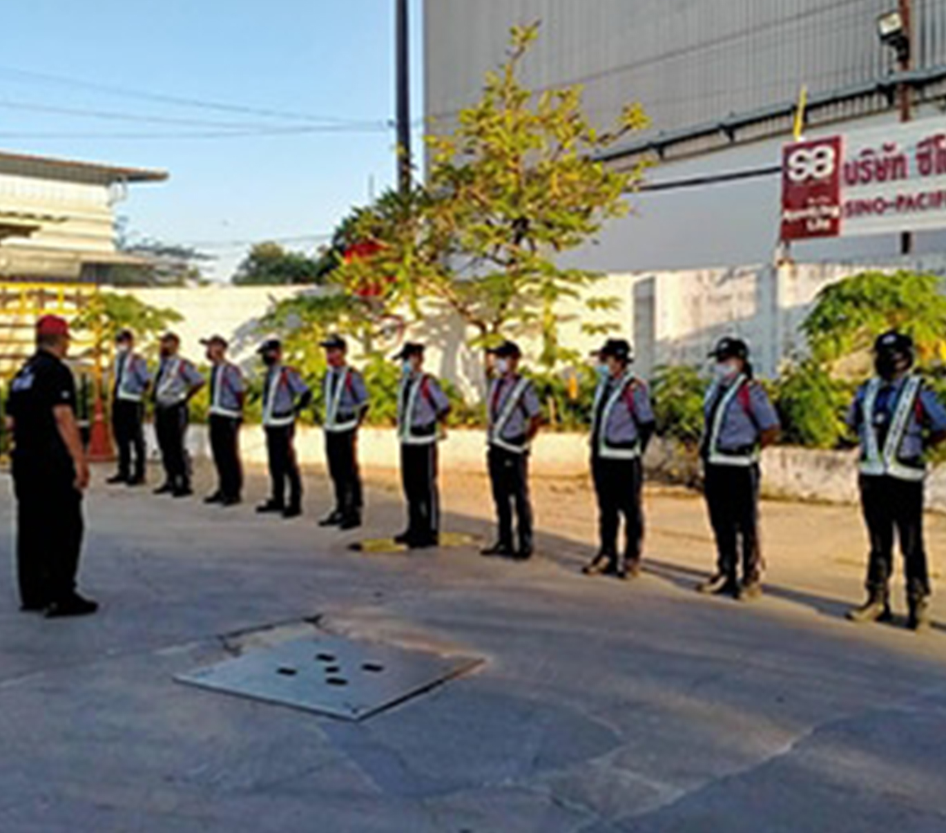 SPI Security Company