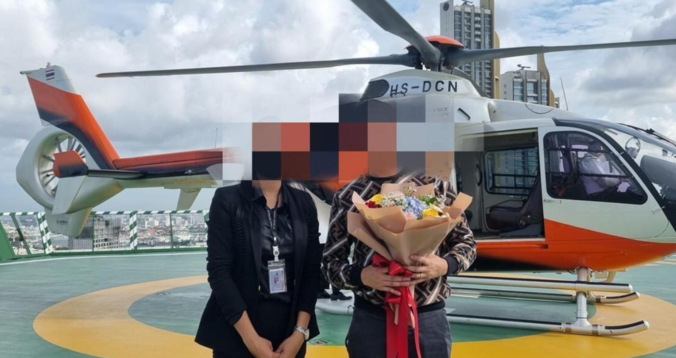 SPIS Service de garde sécurité